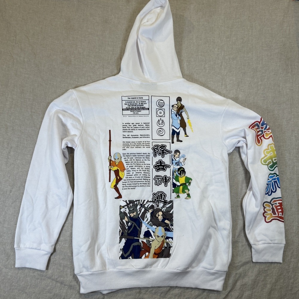 Nickelodeon Avatar The Last Airbender White Hoodie Sweatshirt Aang Katara Large